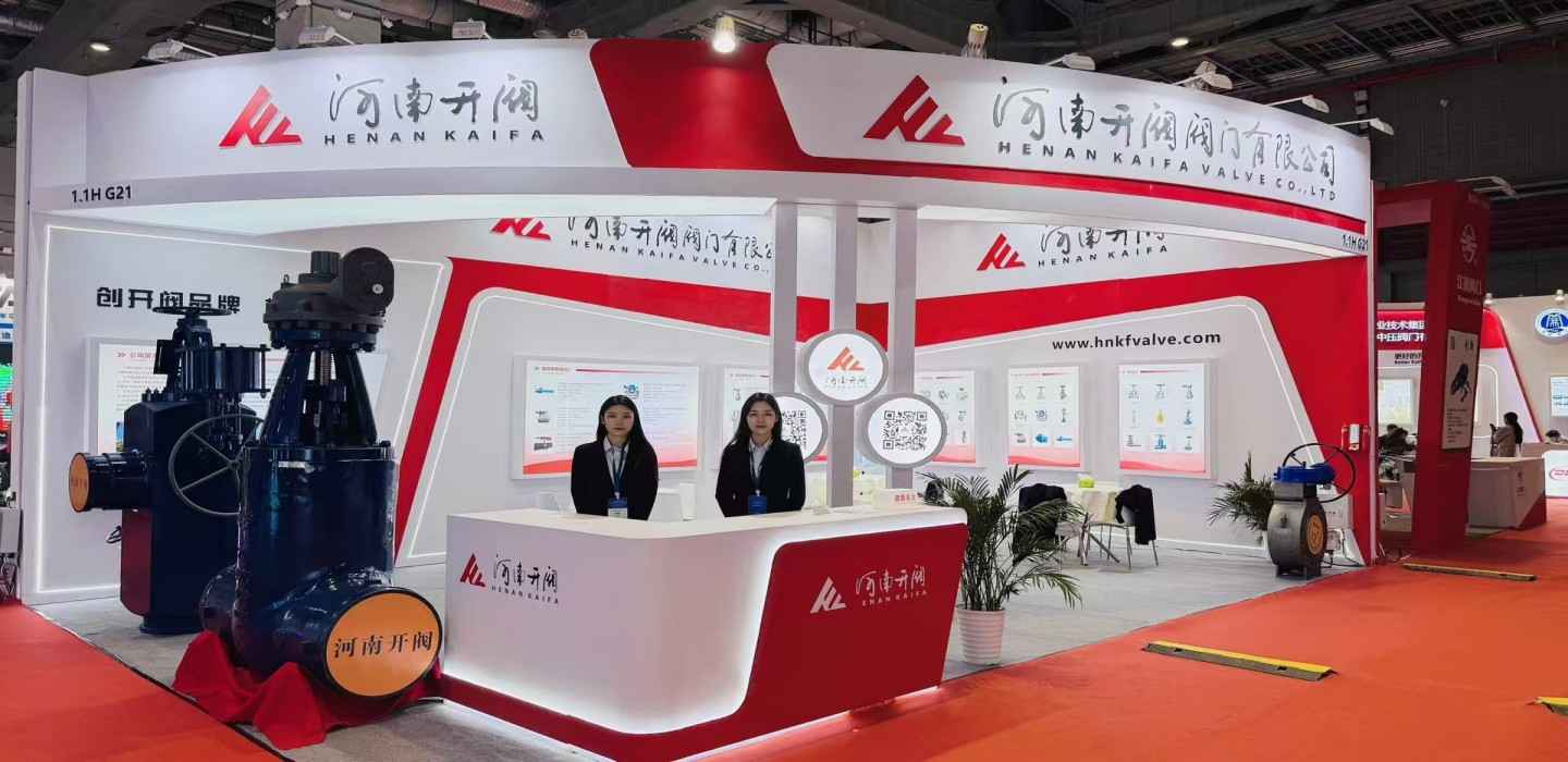 慶祝我公司在中國（上海）國際流體機械展覽會取得圓滿成功